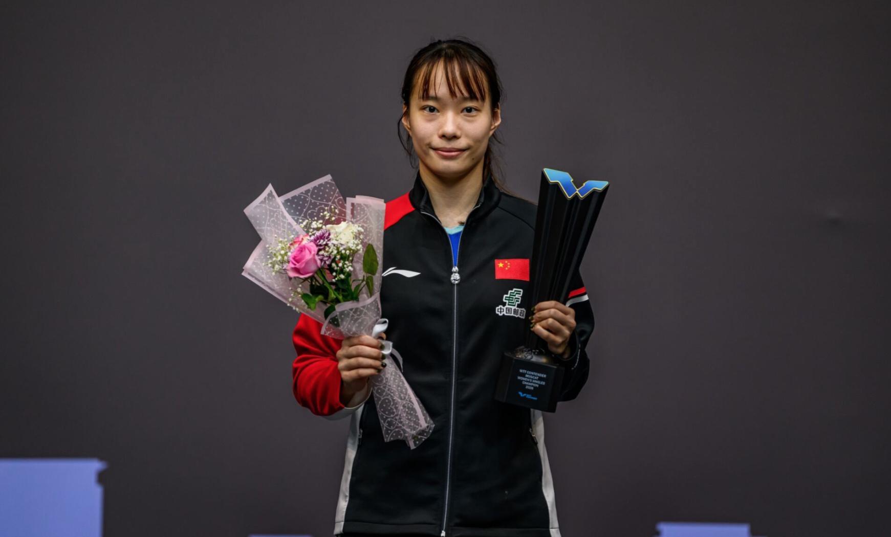 中国网页版入口最新地址-夺1冠1亚！中国女乒24岁悍将崛起：破12个月冠军荒，冲击主力？